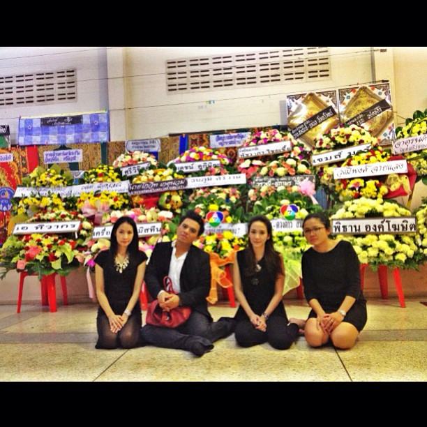 ขอบคุณคุณดนัย พี่เสาวลักษณ์ พี่เอ น้องเจมส์ มาร์ , ณเดช และเพื่อนๆทุกคนนะคะ