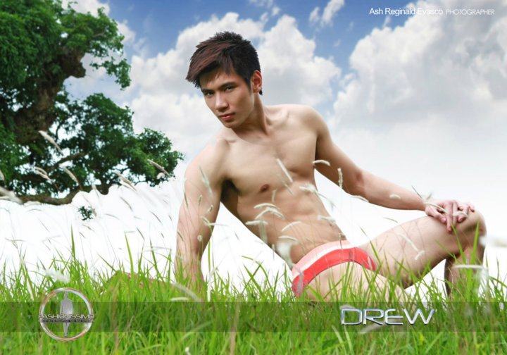 กางเกงในสีแดง