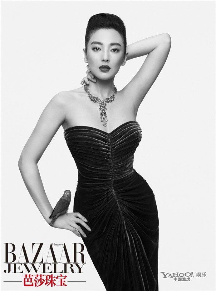 Zhang YuQi @ Harper's Bazaar Jewelry August 2013