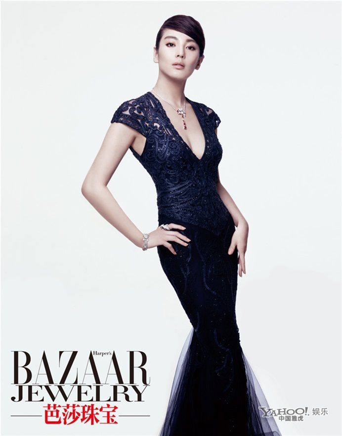 Zhang YuQi @ Harper's Bazaar Jewelry August 2013