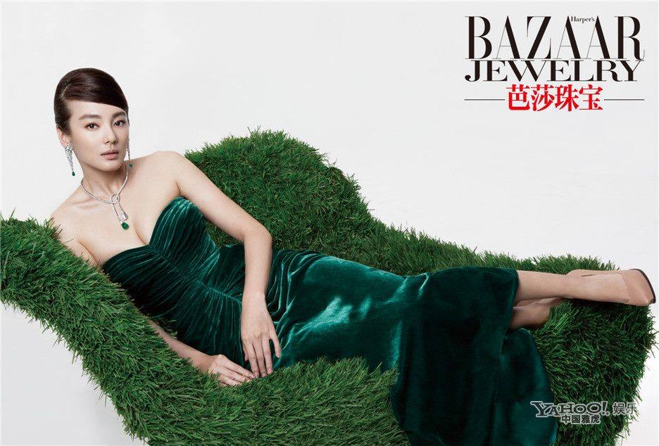 Zhang YuQi @ Harper's Bazaar Jewelry August 2013