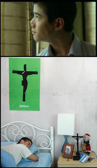 มิว-โต้ง รักแห่งสยาม ปลายปี 2550