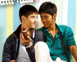 มิว-โต้ง รักแห่งสยาม ปลายปี 2550