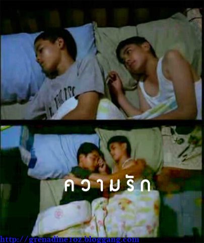 มิว-โต้ง รักแห่งสยาม ปลายปี 2550