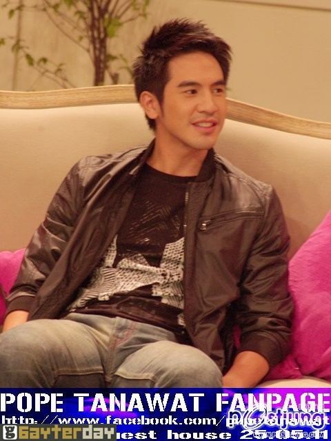 ไม่นึกว่าเป้าพี่โป๊ปจะ....