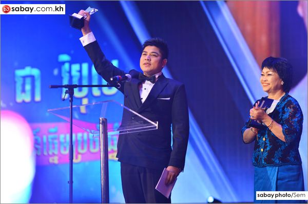 พิธีกรชายยอดเยี่ยมประจำปี
