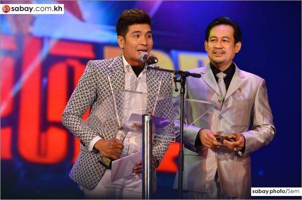 นักแสดงชายยอดนิยมประจำปี