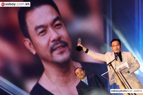 ตัวรองชายยอดเยี่ยมประจำปี