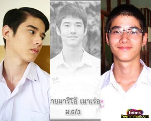 มาริโอ เมาเร่อ