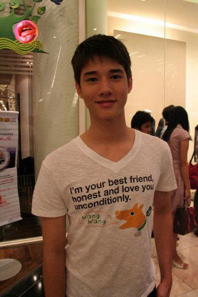 มาริโอ เมาเร่อ