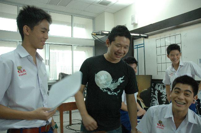 วงออกัส 2551