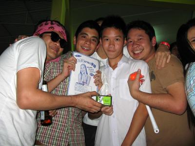 วงออกัส 2551