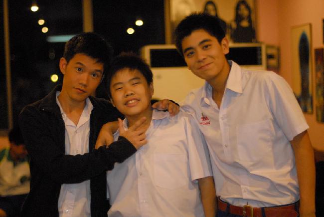 วงออกัส 2551