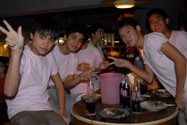 วงออกัส 2551
