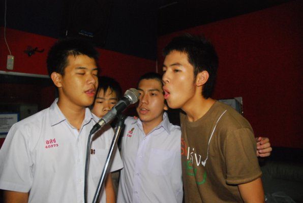 วงออกัส 2551