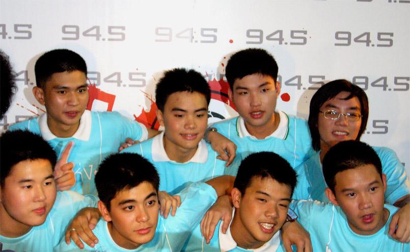 วงออกัส 2551