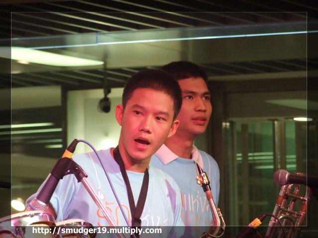 วงออกัส 2551