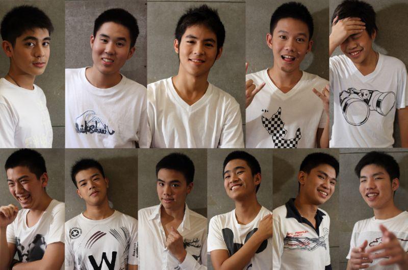 วงออกัส 2551