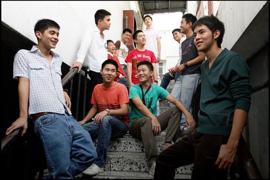 วงออกัส 2551