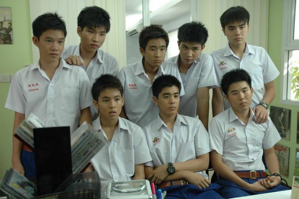 วงออกัส 2551