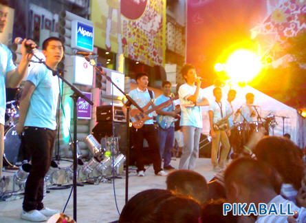 วงออกัส 2551