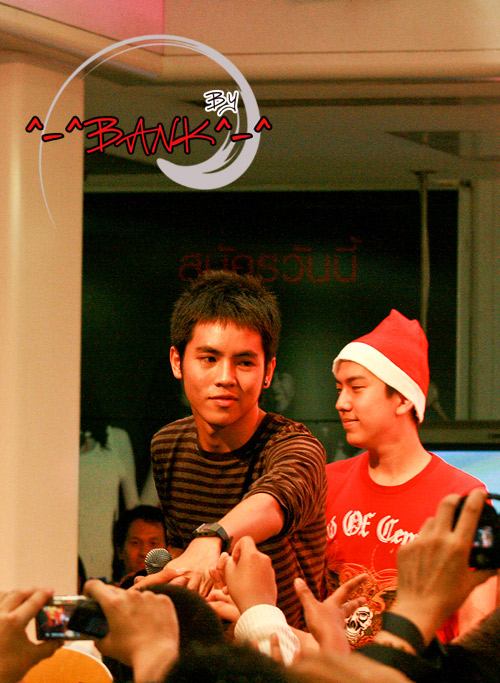 วงออกัส 2551