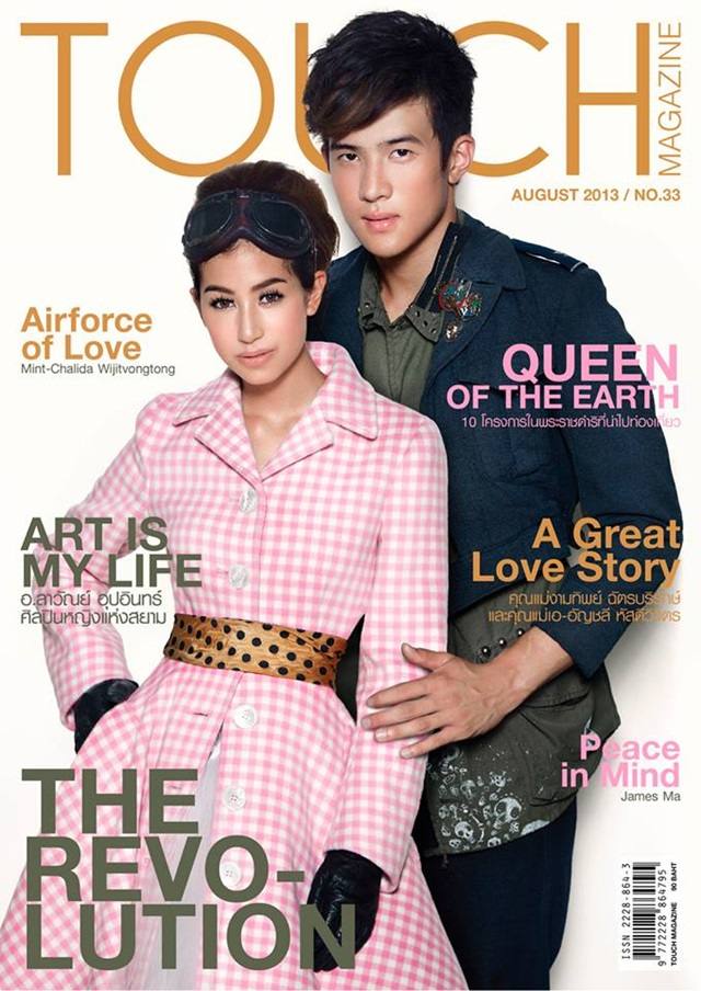 เจมส์ มาร์ & มิ้นต์ ชาลิดา @ TOUCH MAGAZINE vol.2 no.33 August 2013