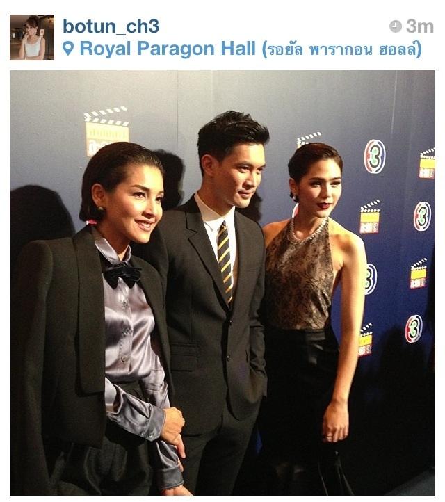 ชมพู่ อารยา งานเปิดวิกบิ๊ก3 สวยสง่าไฮโซมาก