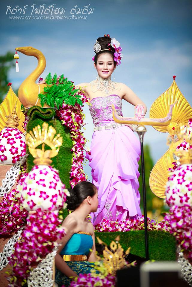 กีฬาสี รร.วิสุทธรังษี จ.กาญจนบุรี ยิ่งใหญ่อลังการงานสร้างจัดเต็มสุดๆ