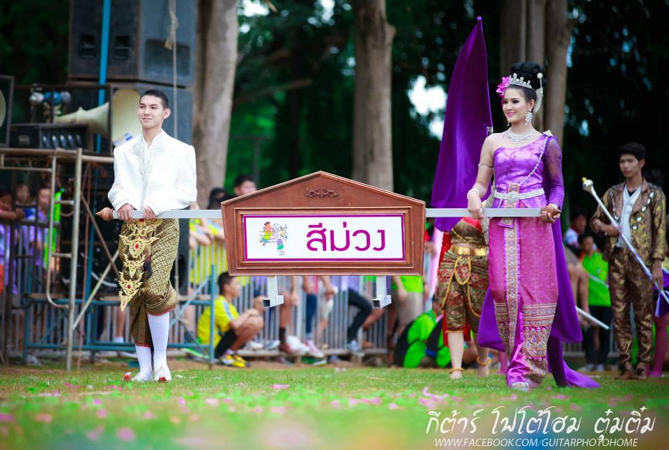 กีฬาสี รร.วิสุทธรังษี จ.กาญจนบุรี ยิ่งใหญ่อลังการงานสร้างจัดเต็มสุดๆ