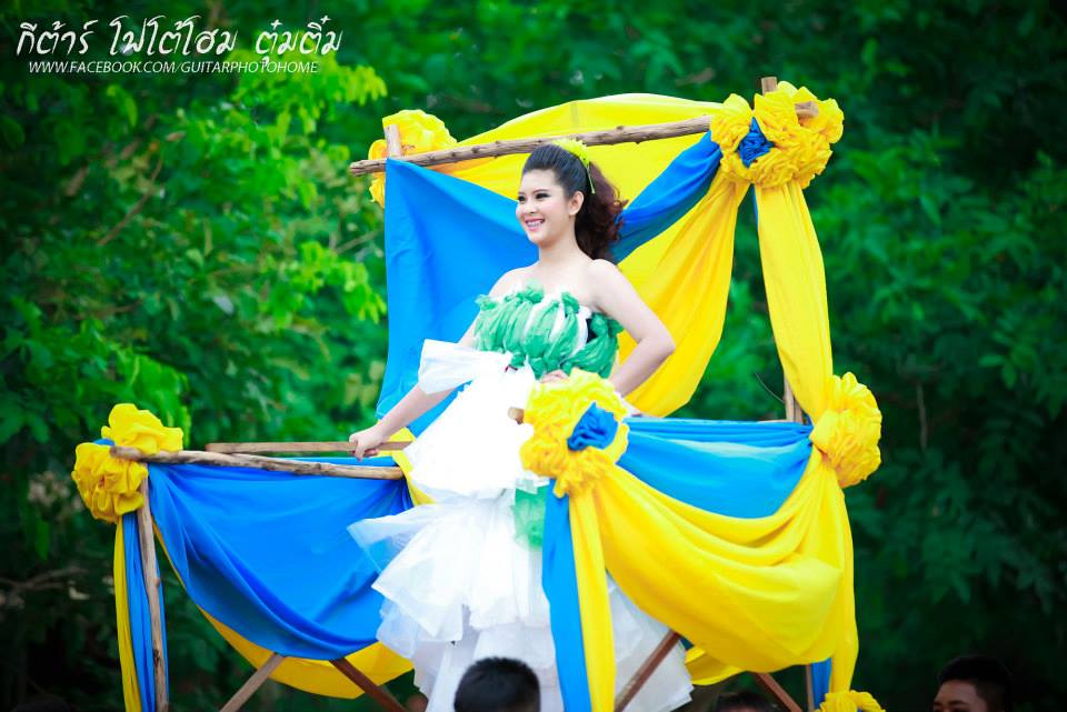 กีฬาสี รร.วิสุทธรังษี จ.กาญจนบุรี ยิ่งใหญ่อลังการงานสร้างจัดเต็มสุดๆ