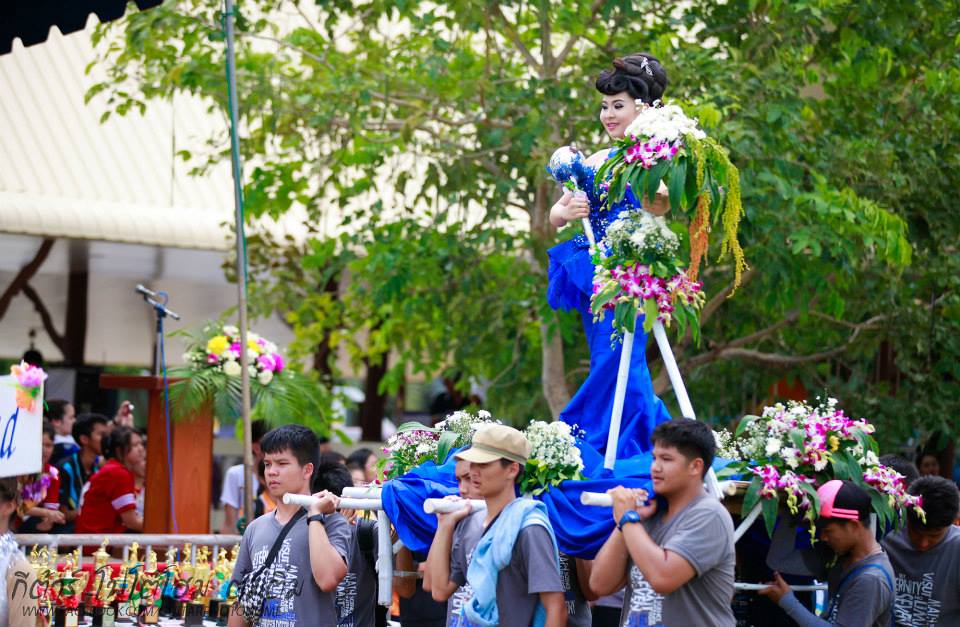 กีฬาสี รร.วิสุทธรังษี จ.กาญจนบุรี ยิ่งใหญ่อลังการงานสร้างจัดเต็มสุดๆ