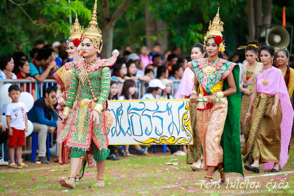 กีฬาสี รร.วิสุทธรังษี จ.กาญจนบุรี ยิ่งใหญ่อลังการงานสร้างจัดเต็มสุดๆ
