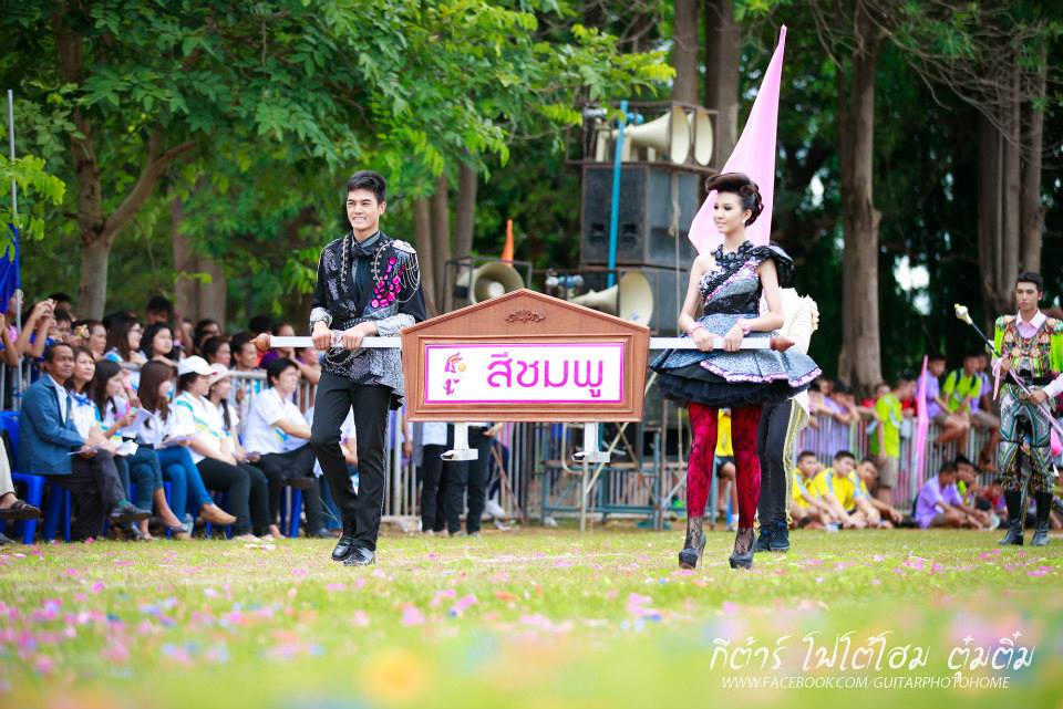 กีฬาสี รร.วิสุทธรังษี จ.กาญจนบุรี ยิ่งใหญ่อลังการงานสร้างจัดเต็มสุดๆ