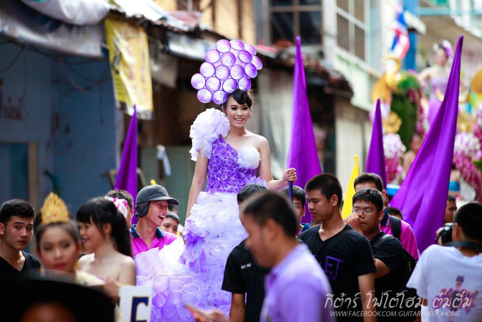 กีฬาสี รร.วิสุทธรังษี จ.กาญจนบุรี ยิ่งใหญ่อลังการงานสร้างจัดเต็มสุดๆ