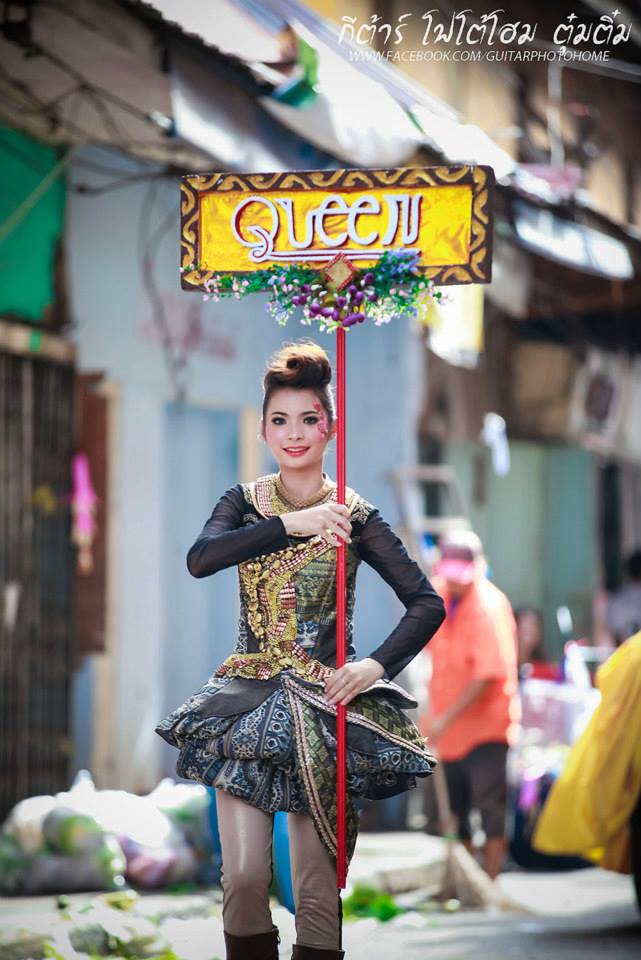 กีฬาสี รร.วิสุทธรังษี จ.กาญจนบุรี ยิ่งใหญ่อลังการงานสร้างจัดเต็มสุดๆ