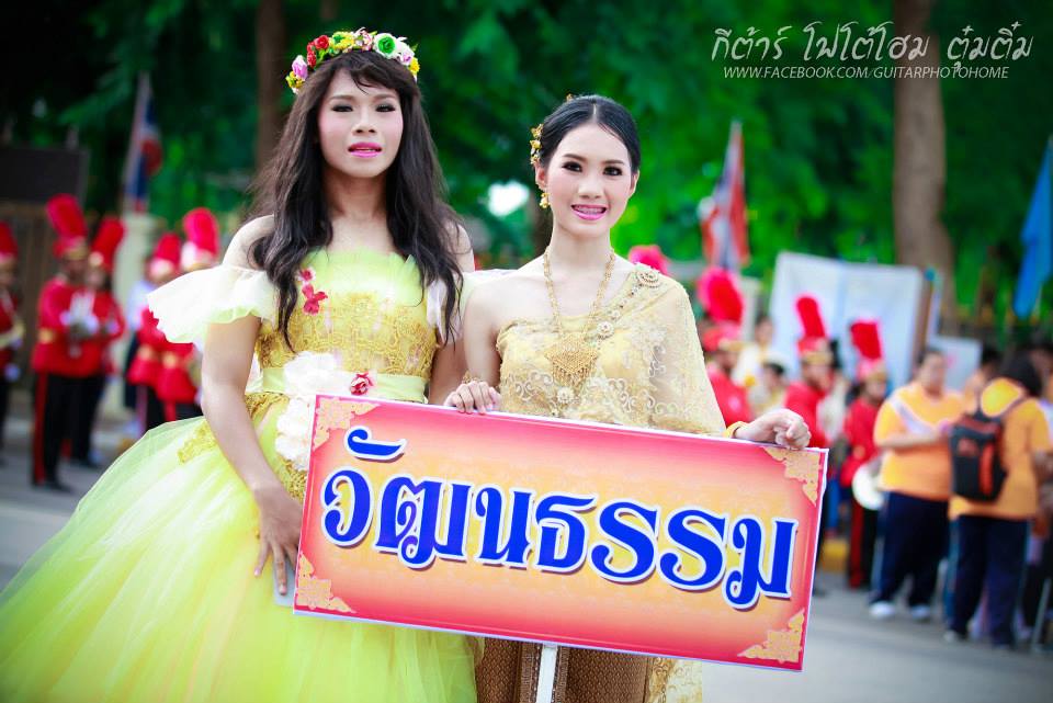 กีฬาสี รร.วิสุทธรังษี จ.กาญจนบุรี ยิ่งใหญ่อลังการงานสร้างจัดเต็มสุดๆ
