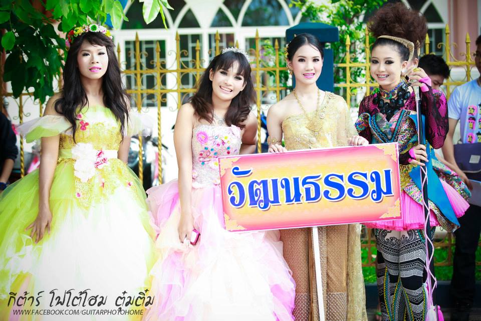 กีฬาสี รร.วิสุทธรังษี จ.กาญจนบุรี ยิ่งใหญ่อลังการงานสร้างจัดเต็มสุดๆ