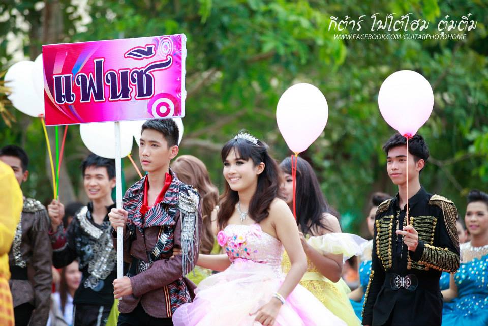 กีฬาสี รร.วิสุทธรังษี จ.กาญจนบุรี ยิ่งใหญ่อลังการงานสร้างจัดเต็มสุดๆ