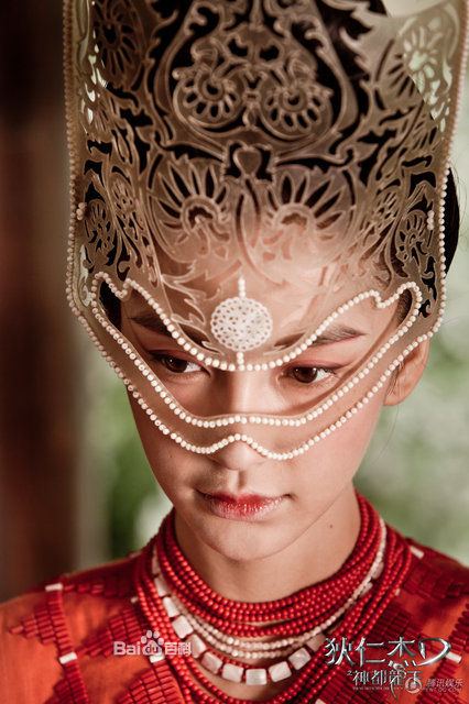 ตี้เหรินเจี่ย สงครามจักรพรรติมังกร《狄仁杰之神都龙王》 Young Detective Dee: Rise of the Sea Dragon- 2013 part2