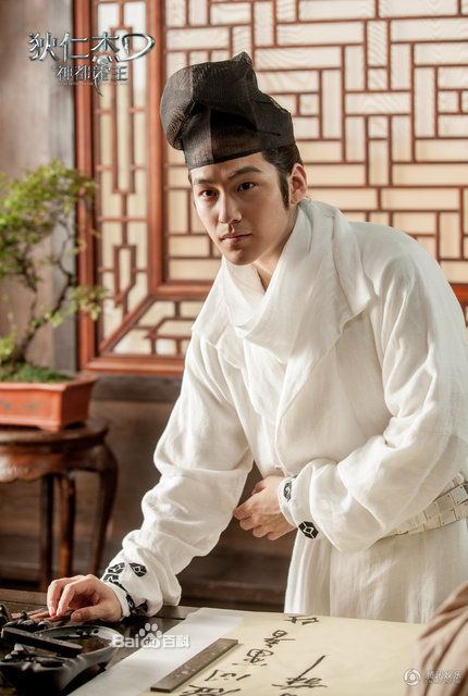 ตี้เหรินเจี่ย สงครามจักรพรรติมังกร《狄仁杰之神都龙王》 Young Detective Dee: Rise of the Sea Dragon- 2013 part2