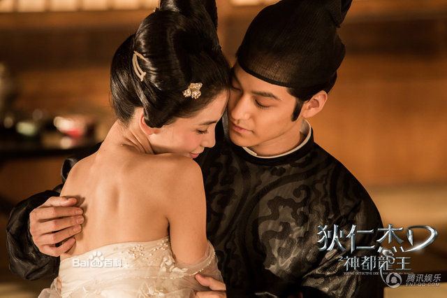 ตี้เหรินเจี่ย สงครามจักรพรรติมังกร《狄仁杰之神都龙王》 Young Detective Dee: Rise of the Sea Dragon- 2013 part2