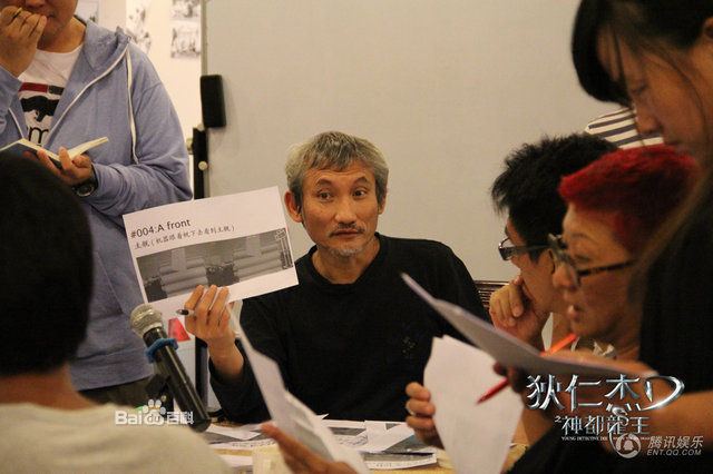 ตี้เหรินเจี่ย สงครามจักรพรรติมังกร《狄仁杰之神都龙王》 Young Detective Dee: Rise of the Sea Dragon- 2013 part2