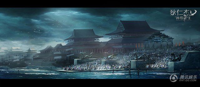 ตี้เหรินเจี่ย สงครามจักรพรรติมังกร《狄仁杰之神都龙王》 Young Detective Dee: Rise of the Sea Dragon- 2013 part2