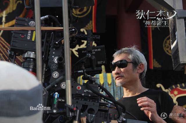 ตี้เหรินเจี่ย สงครามจักรพรรติมังกร《狄仁杰之神都龙王》 Young Detective Dee: Rise of the Sea Dragon- 2013 part2