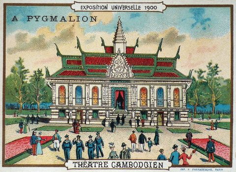 กัมพูชาสมัยเป็นอาณานิคมของฝรั่งเศส