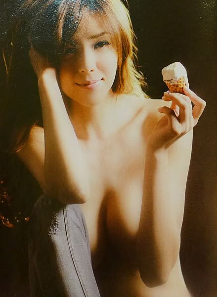 ภาพฮิต ชวนหวิว..รูดปรื๊ด...รูดปรื๊ด.