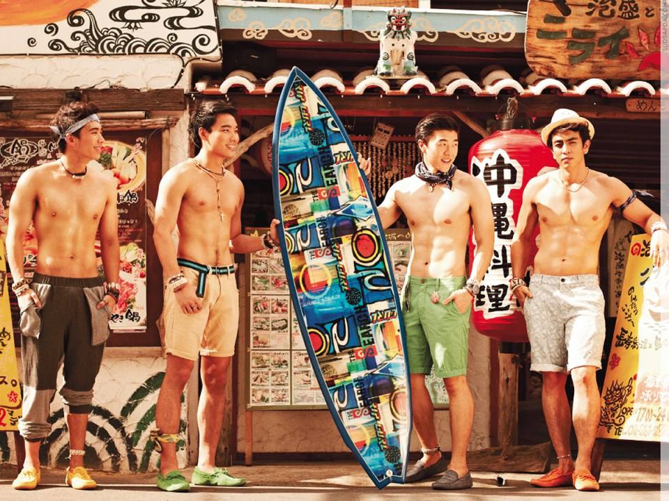 หนุ่มๆน่าถอดจากสุดสัปดาห์ Wow!!