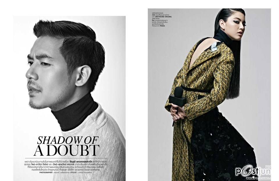 เวียร์ ศุกลวัฒน์ & ใหม่ ดาวิกา @ HAMBURGER vol.11 no.182 August 2013