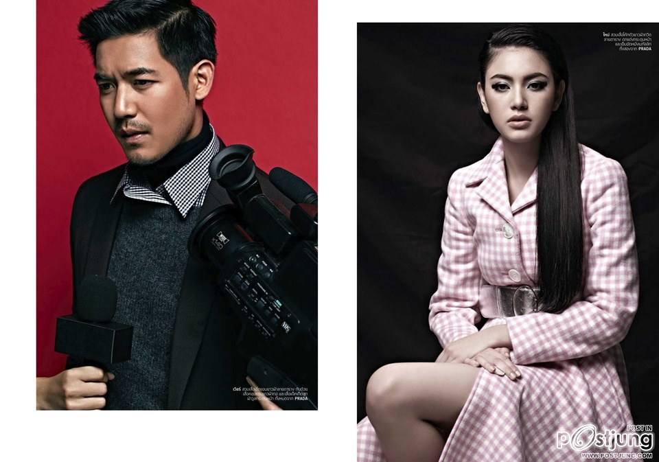 เวียร์ ศุกลวัฒน์ & ใหม่ ดาวิกา @ HAMBURGER vol.11 no.182 August 2013